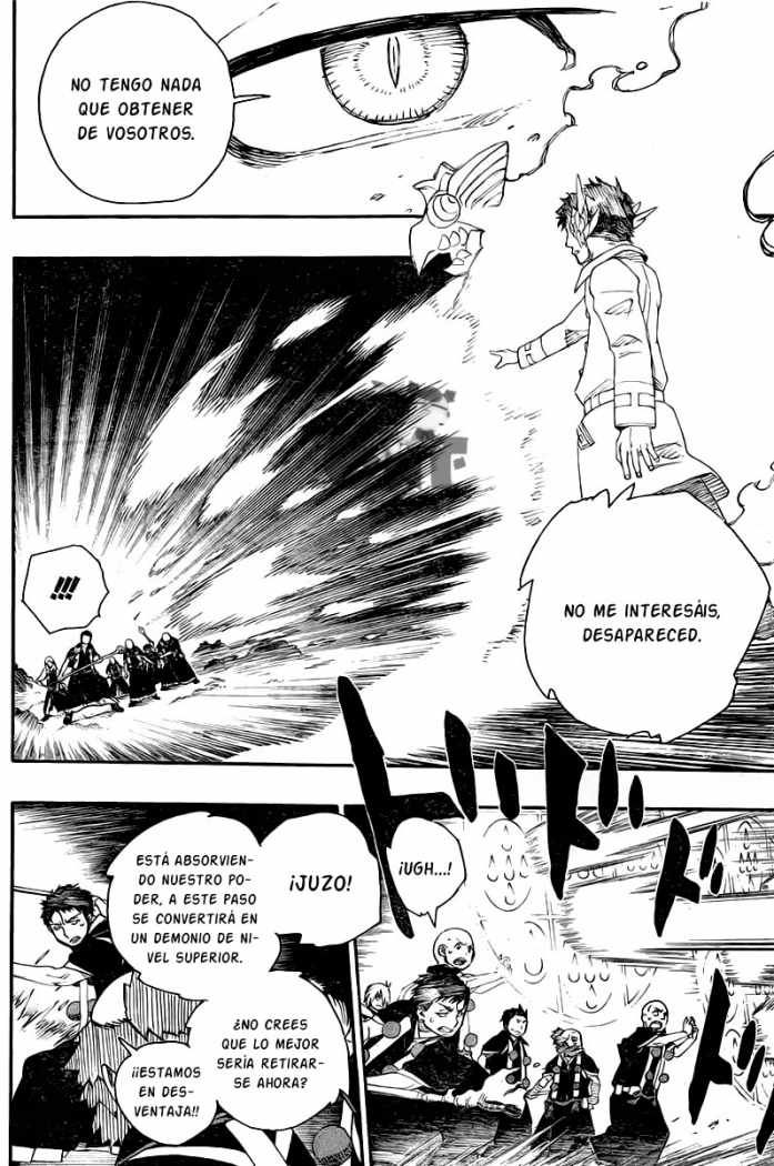 Read Blue Exorcist ES Manga Online