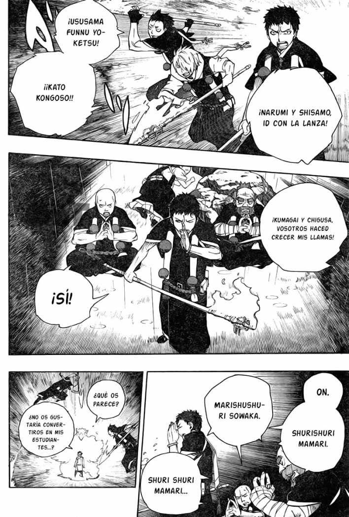 Read Blue Exorcist ES Manga Online