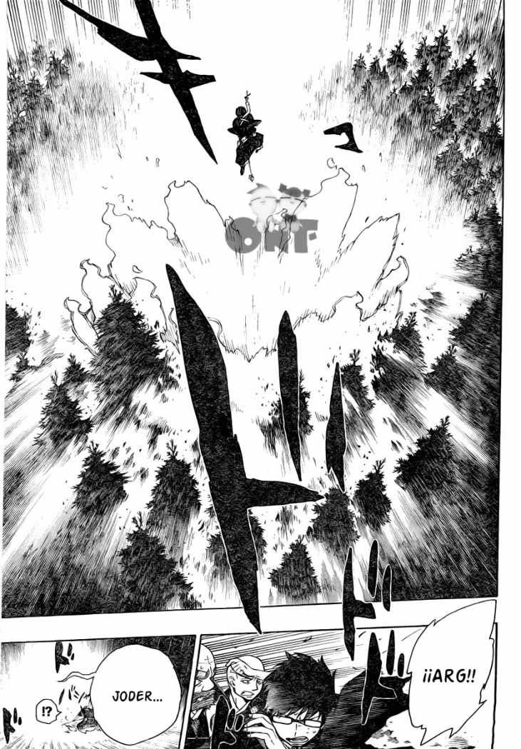 Read Blue Exorcist ES Manga Online