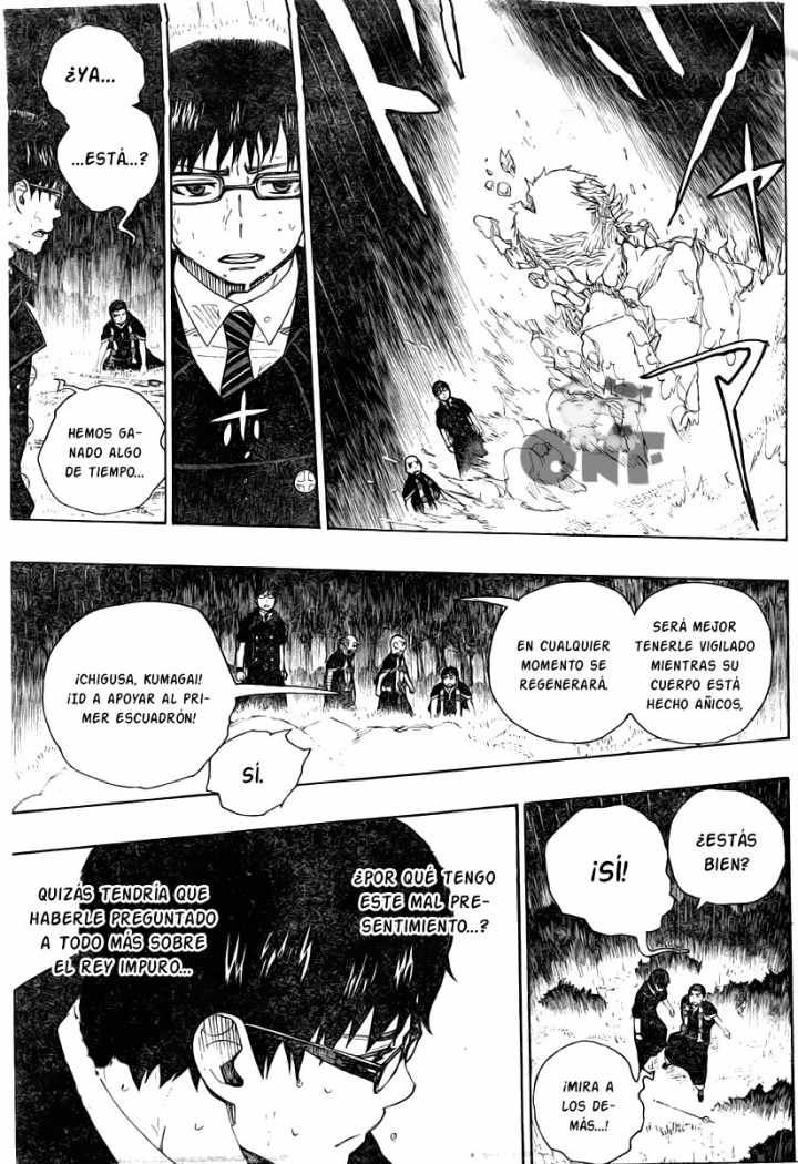 Read Blue Exorcist ES Manga Online