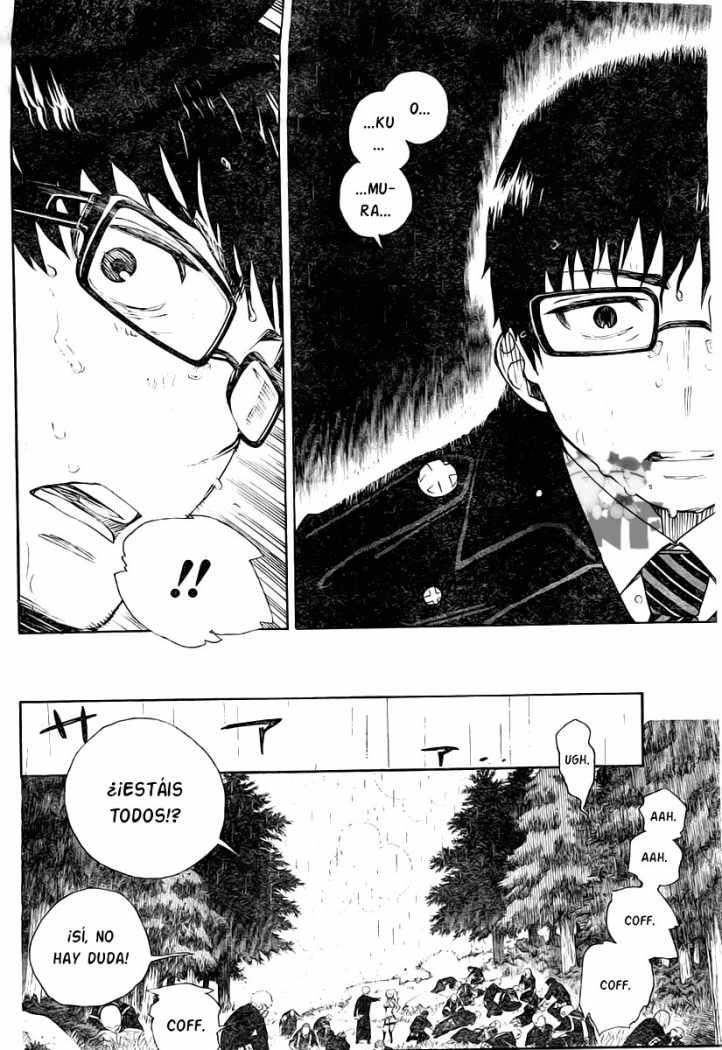 Read Blue Exorcist ES Manga Online