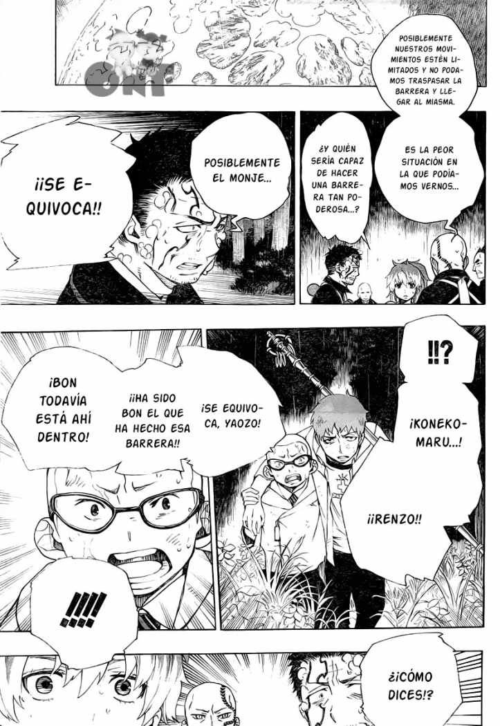 Read Blue Exorcist ES Manga Online