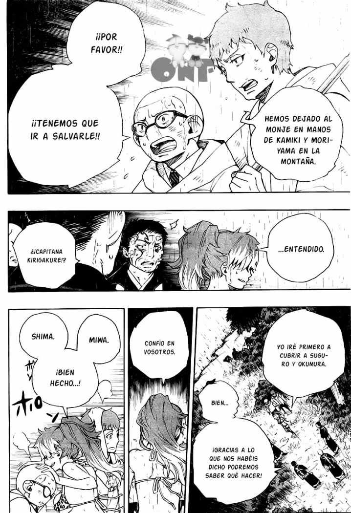 Read Blue Exorcist ES Manga Online