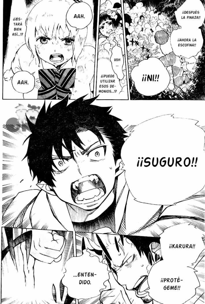 Read Blue Exorcist ES Manga Online