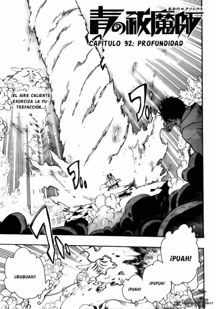 Read Blue Exorcist ES Manga Online