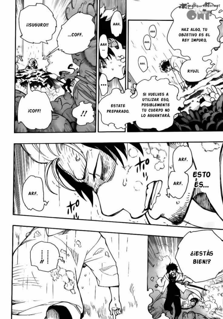 Read Blue Exorcist ES Manga Online