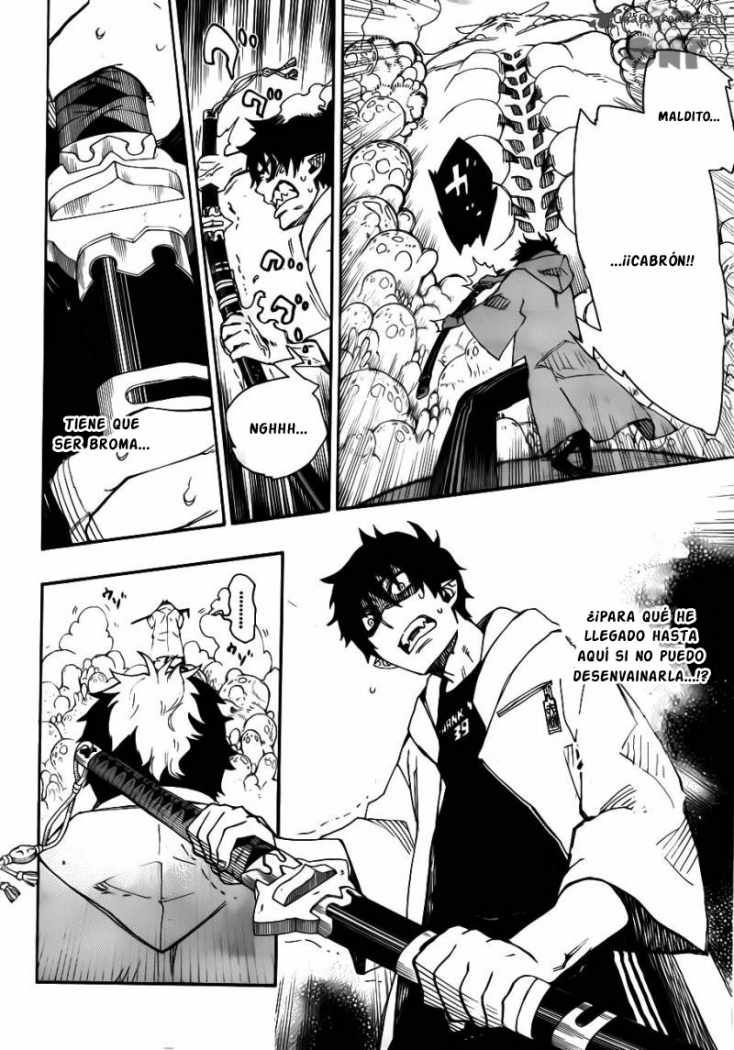 Read Blue Exorcist ES Manga Online