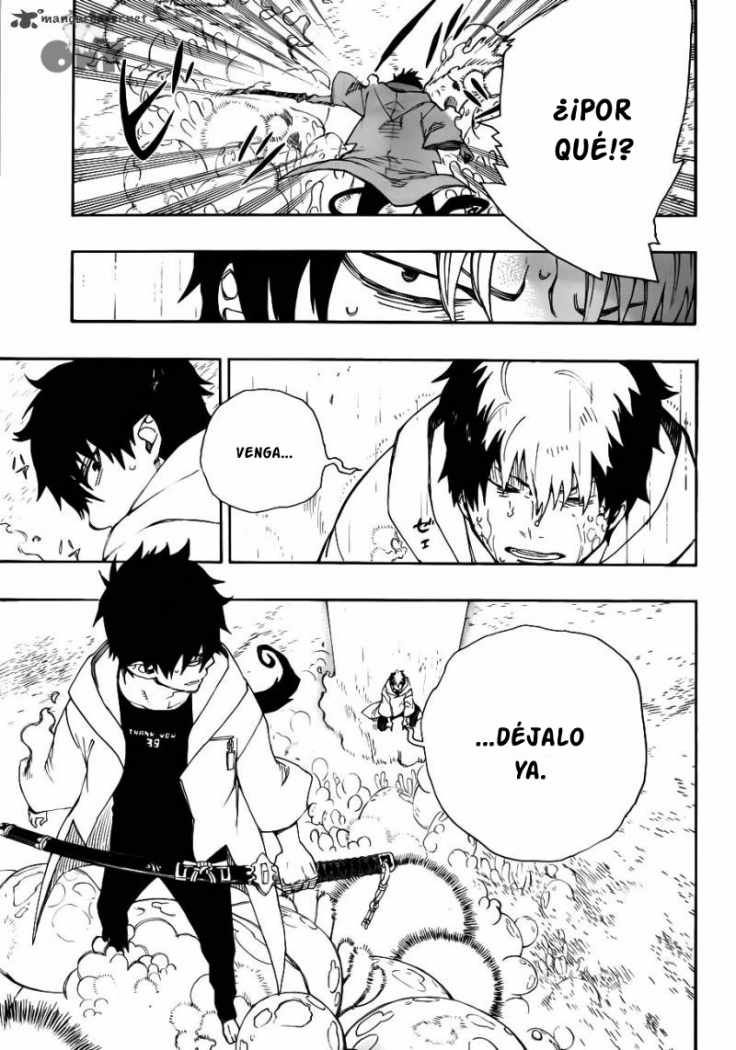 Read Blue Exorcist ES Manga Online