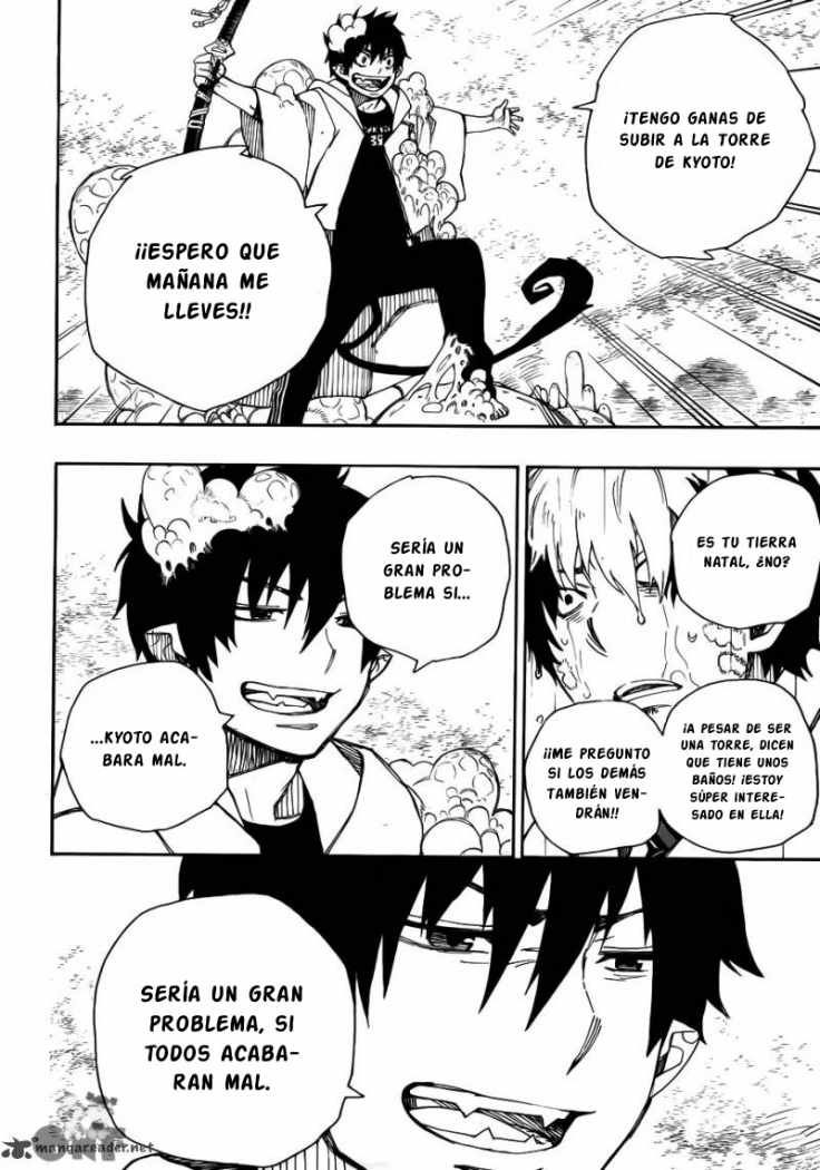 Read Blue Exorcist ES Manga Online