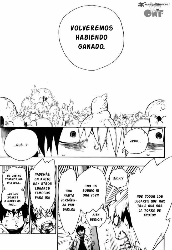 Read Blue Exorcist ES Manga Online