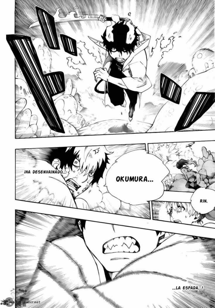 Read Blue Exorcist ES Manga Online