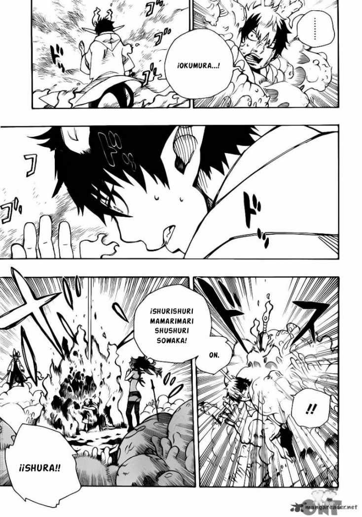 Read Blue Exorcist ES Manga Online