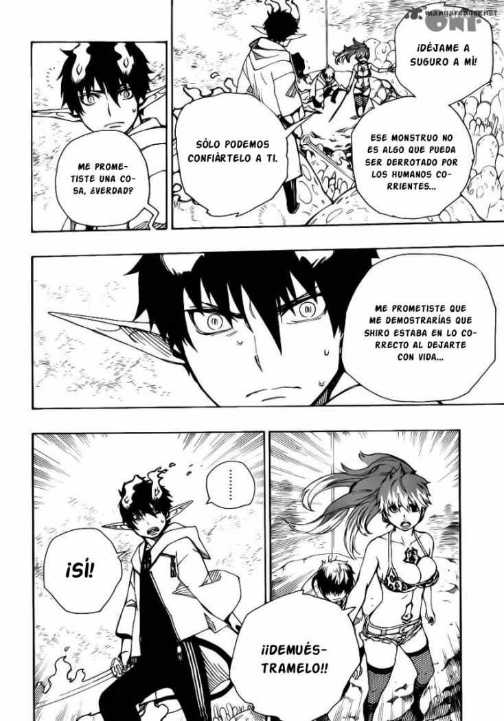 Read Blue Exorcist ES Manga Online