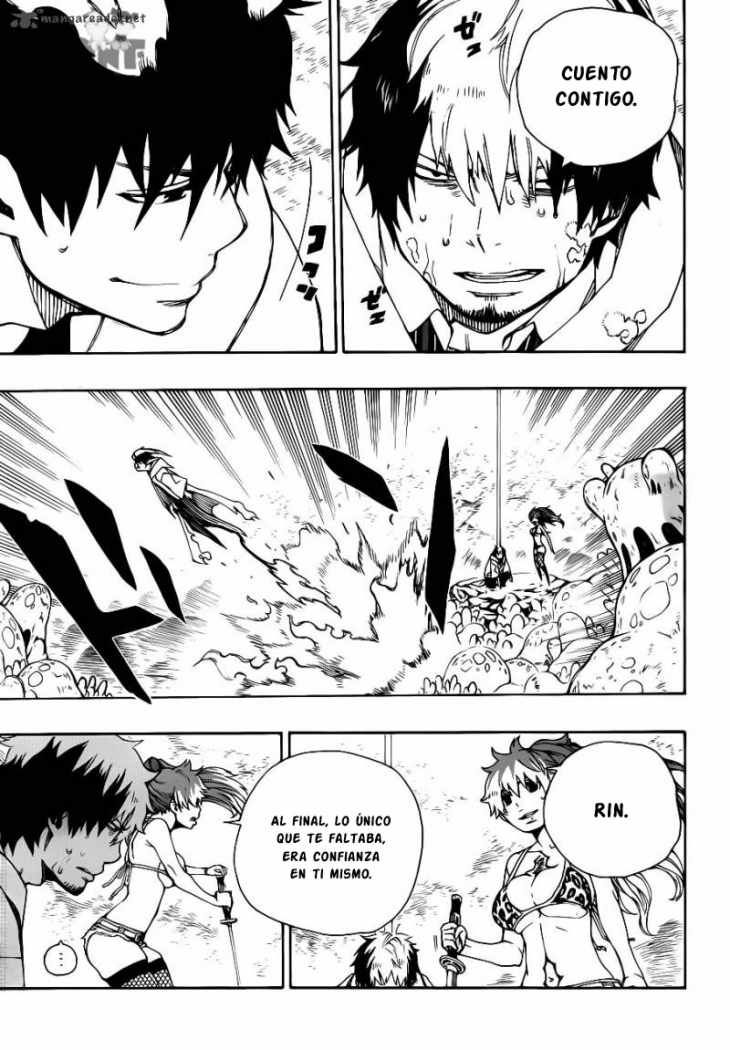 Read Blue Exorcist ES Manga Online