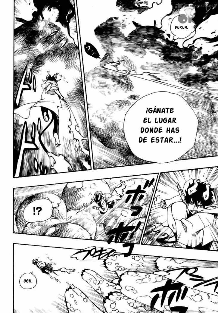 Read Blue Exorcist ES Manga Online