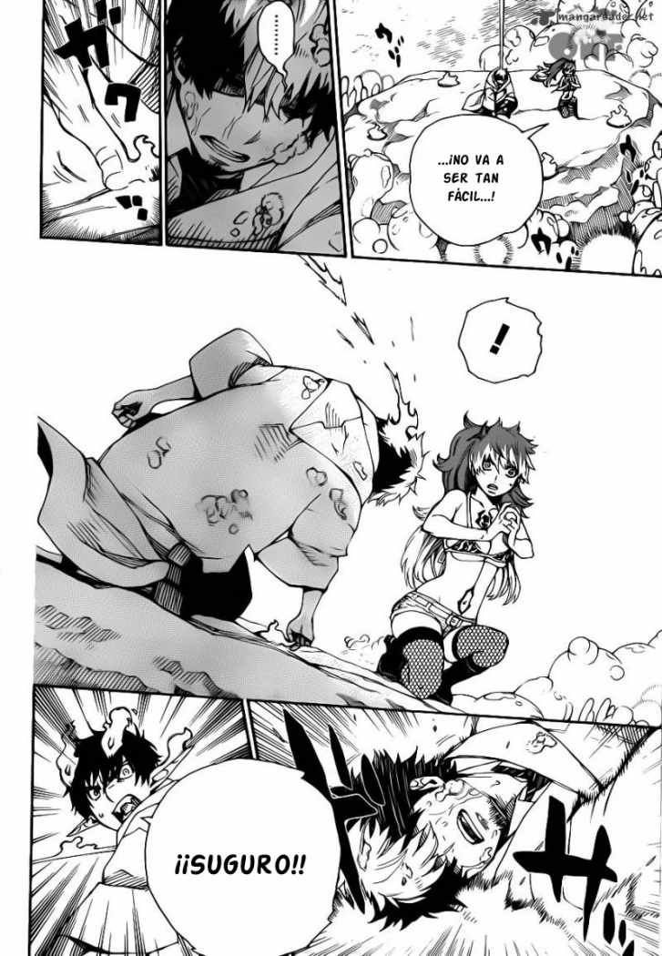 Read Blue Exorcist ES Manga Online