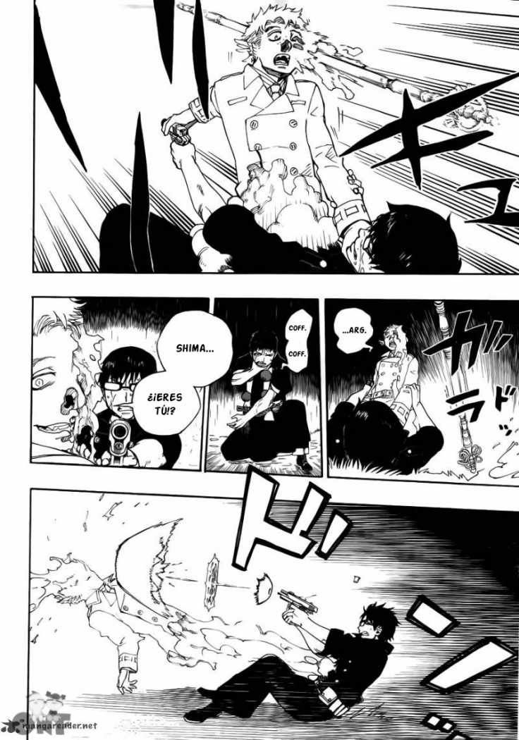 Read Blue Exorcist ES Manga Online