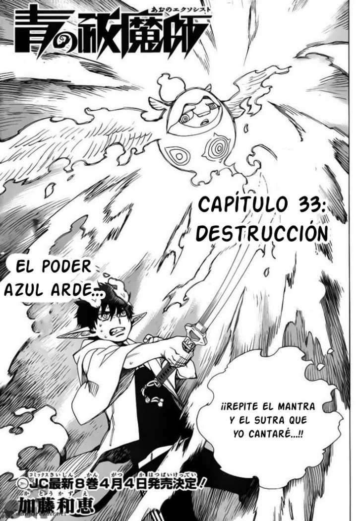 Read Blue Exorcist ES Manga Online