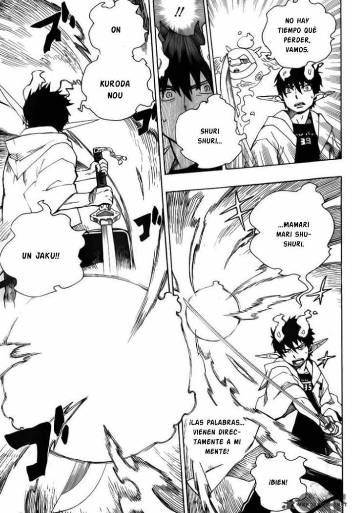 Read Blue Exorcist ES Manga Online