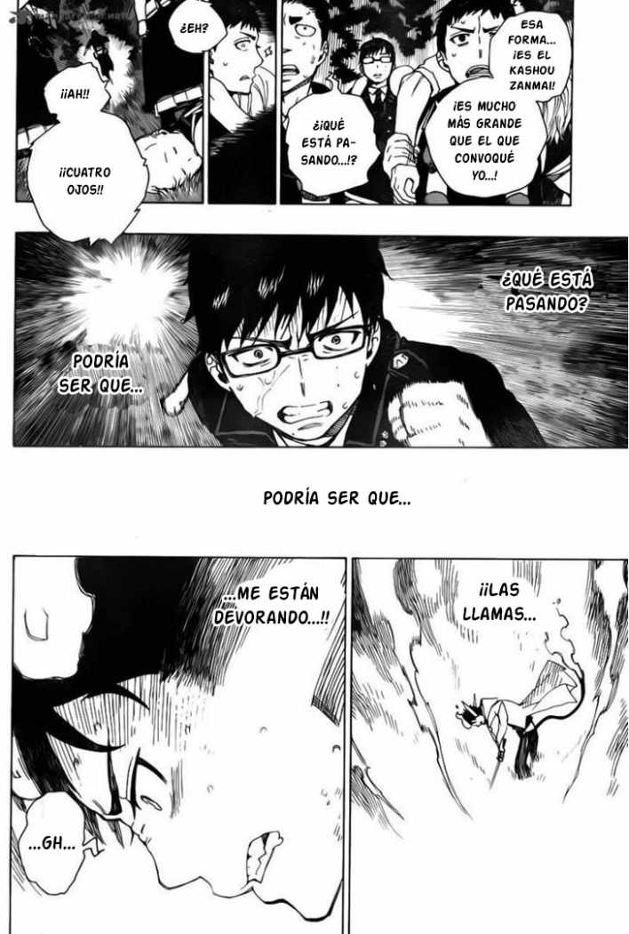 Read Blue Exorcist ES Manga Online