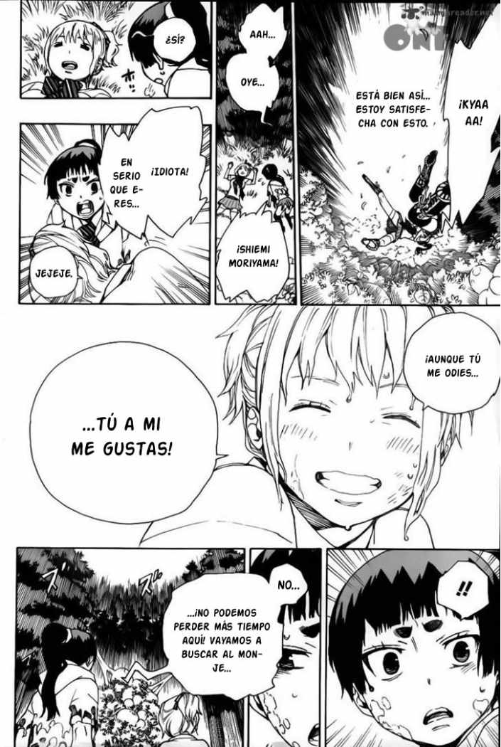 Read Blue Exorcist ES Manga Online