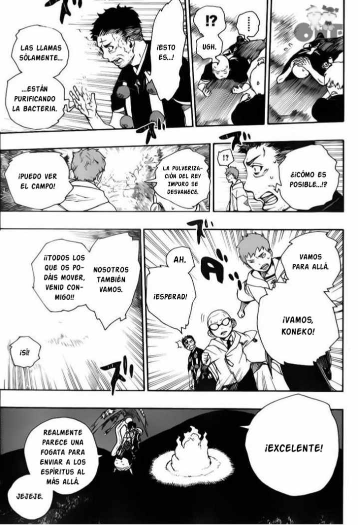 Read Blue Exorcist ES Manga Online