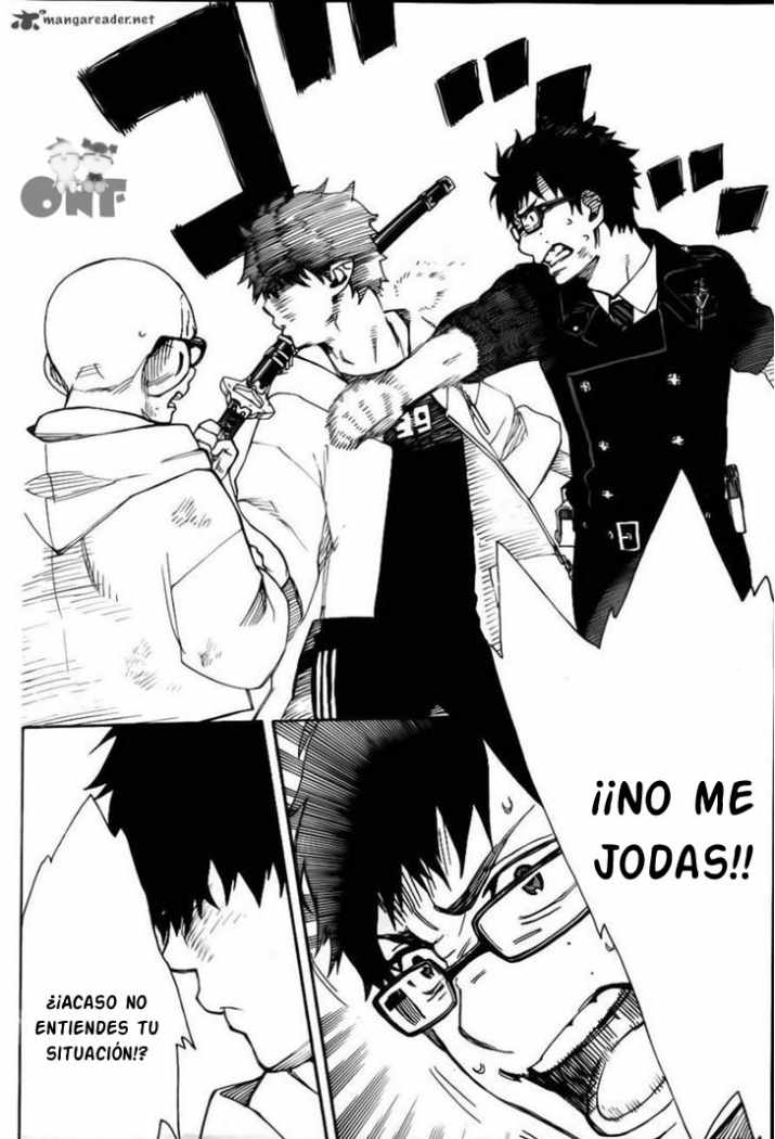 Read Blue Exorcist ES Manga Online
