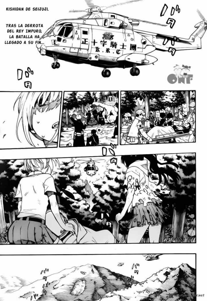 Read Blue Exorcist ES Manga Online
