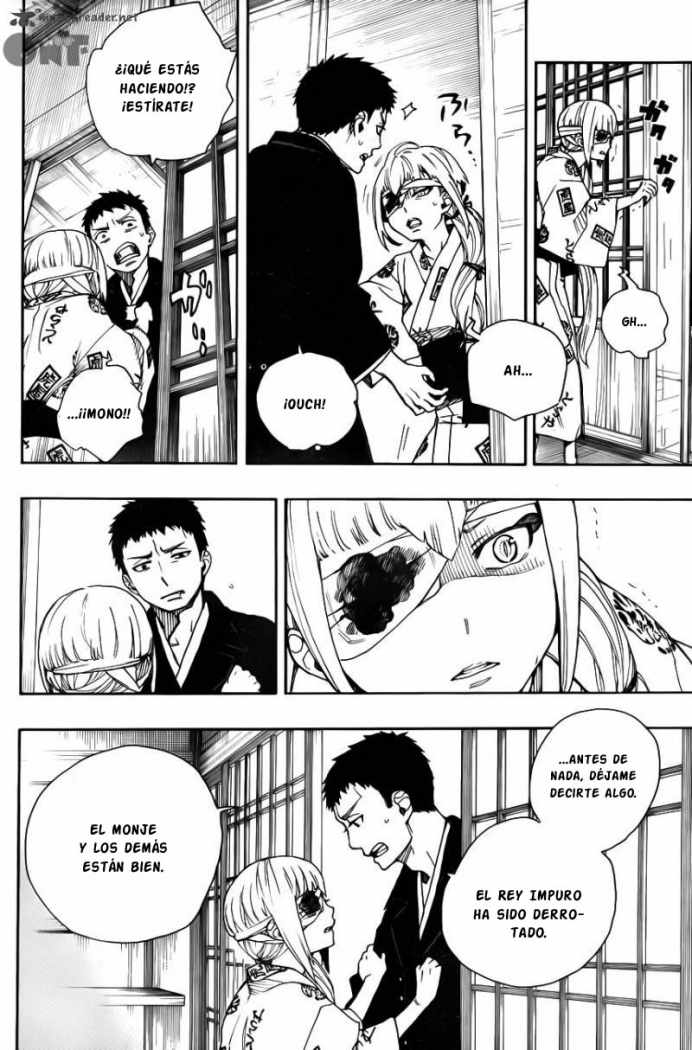 Read Blue Exorcist ES Manga Online