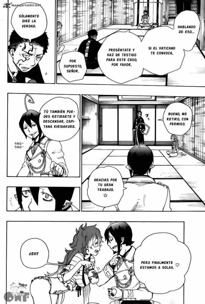 Read Blue Exorcist ES Manga Online