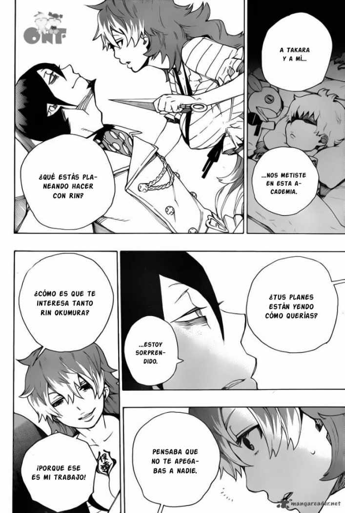 Read Blue Exorcist ES Manga Online