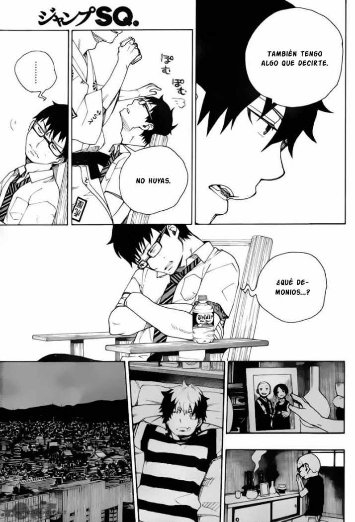 Read Blue Exorcist ES Manga Online