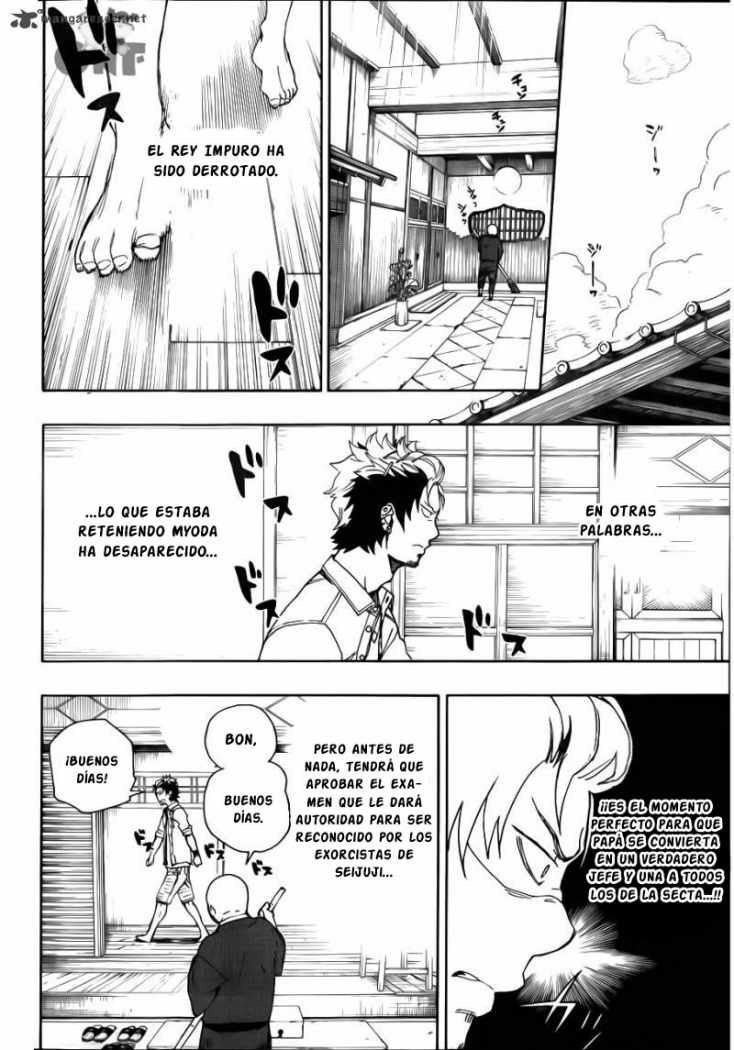 Read Blue Exorcist ES Manga Online