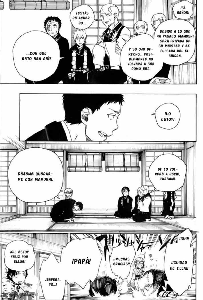 Read Blue Exorcist ES Manga Online
