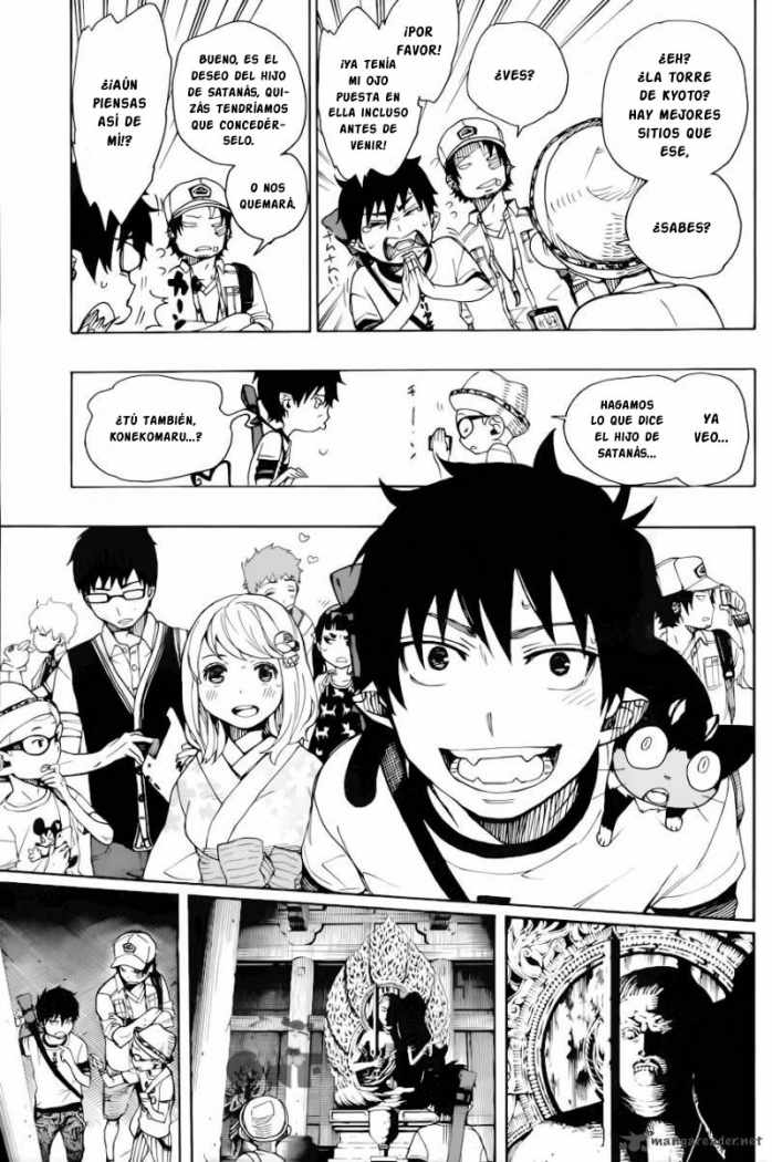 Read Blue Exorcist ES Manga Online