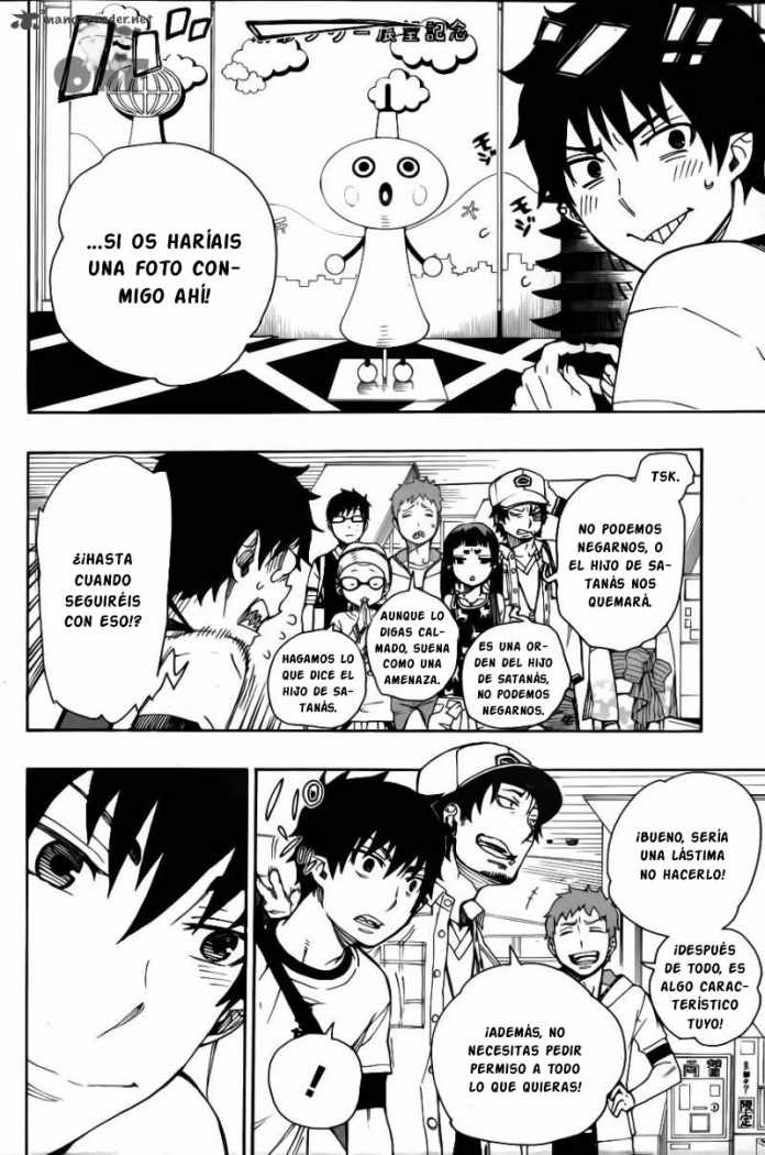 Read Blue Exorcist ES Manga Online
