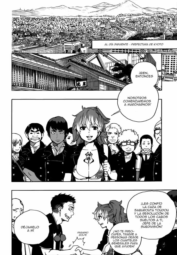 Read Blue Exorcist ES Manga Online