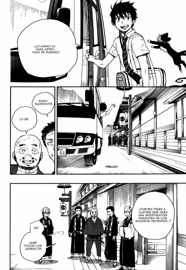 Read Blue Exorcist ES Manga Online