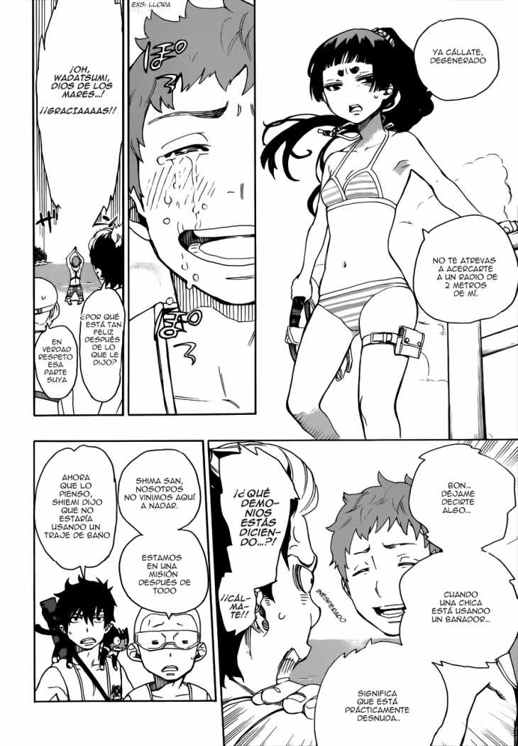 Read Blue Exorcist ES Manga Online