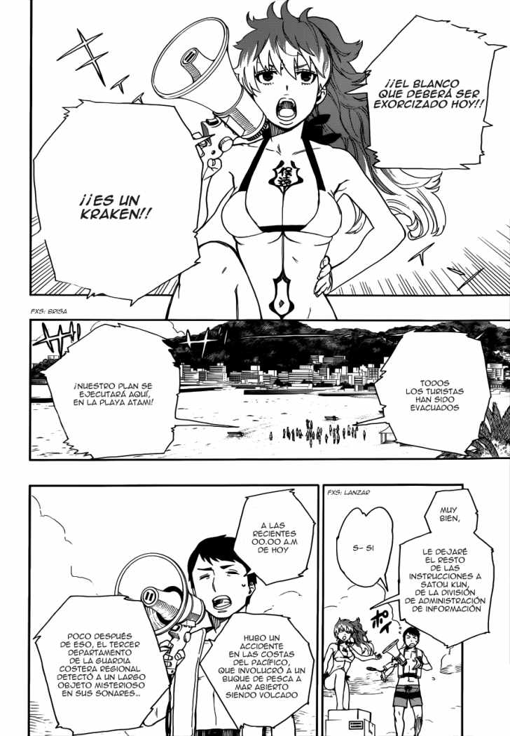 Read Blue Exorcist ES Manga Online