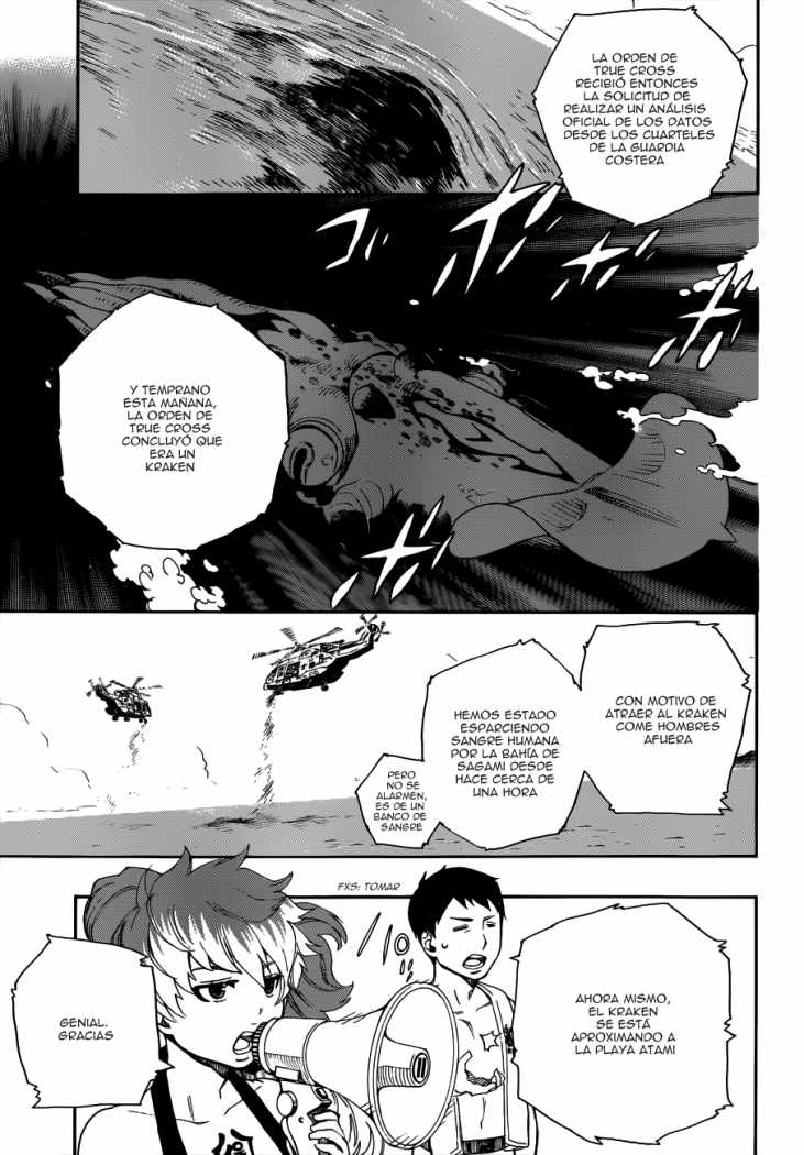 Read Blue Exorcist ES Manga Online