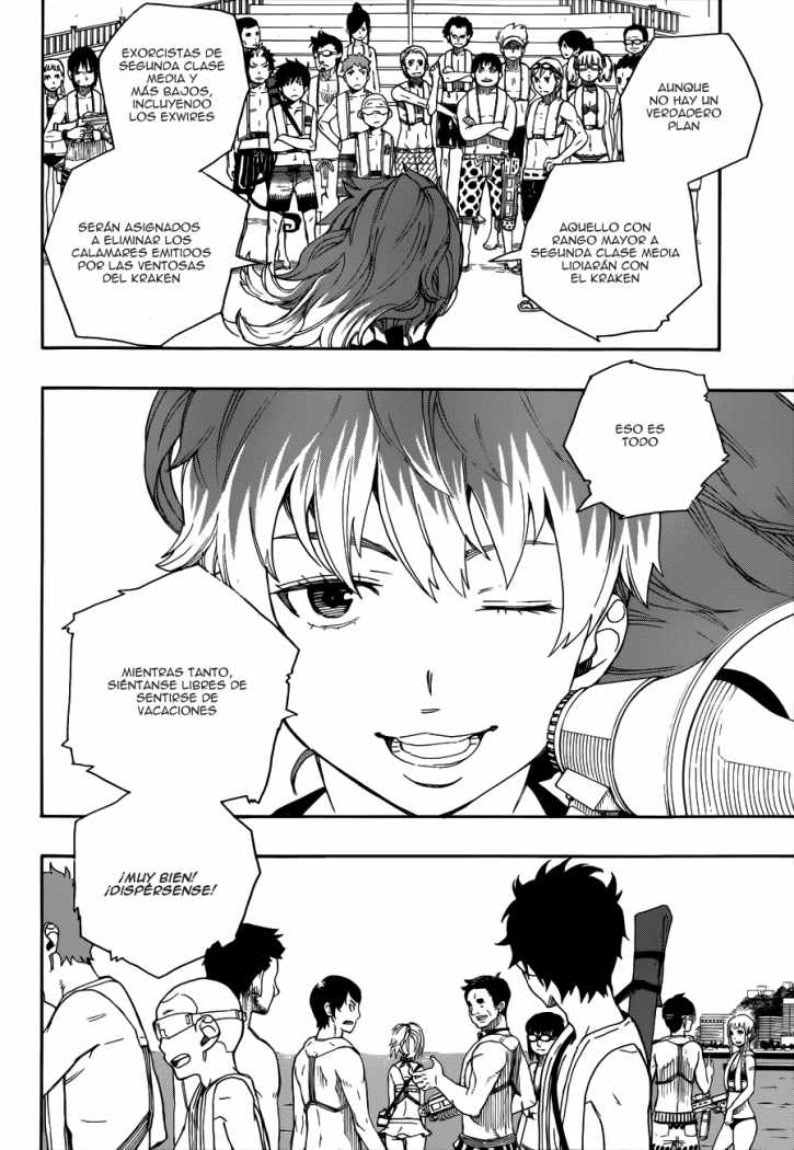 Read Blue Exorcist ES Manga Online