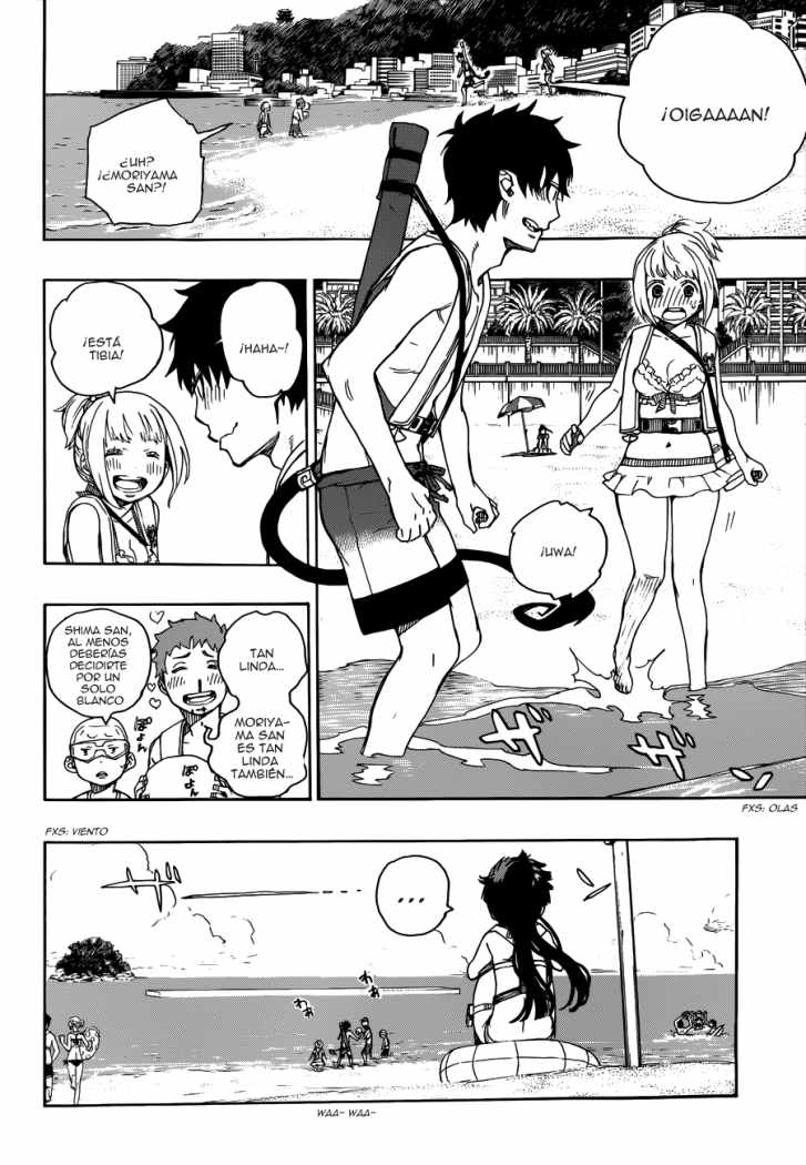Read Blue Exorcist ES Manga Online