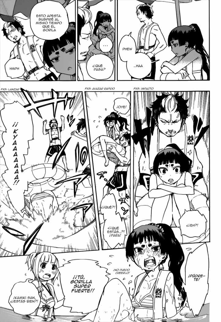 Read Blue Exorcist ES Manga Online