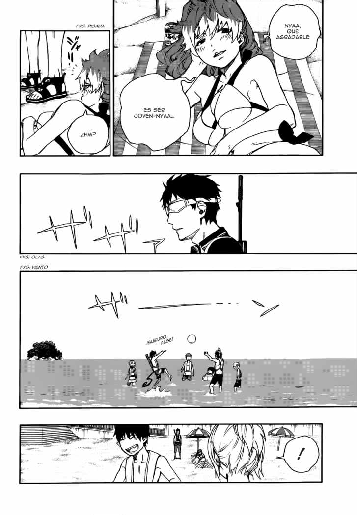 Read Blue Exorcist ES Manga Online