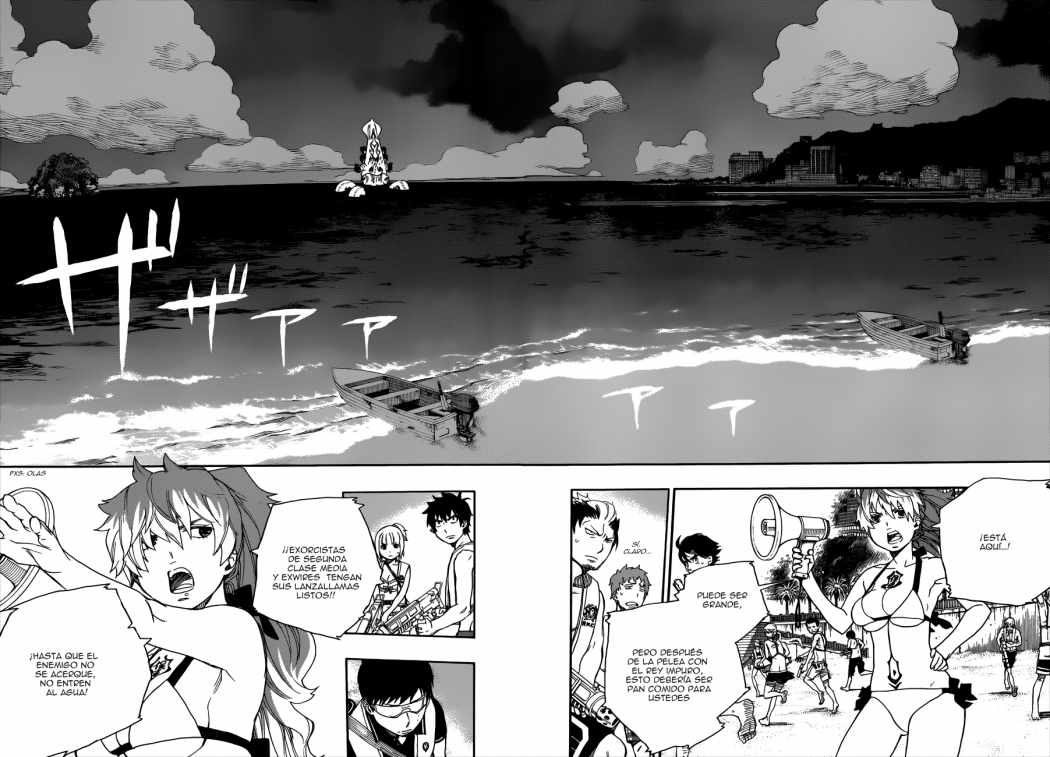 Read Blue Exorcist ES Manga Online