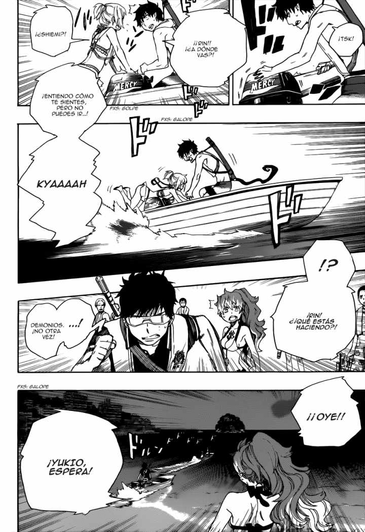 Read Blue Exorcist ES Manga Online