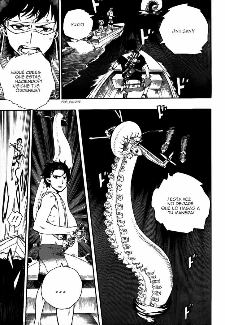 Read Blue Exorcist ES Manga Online