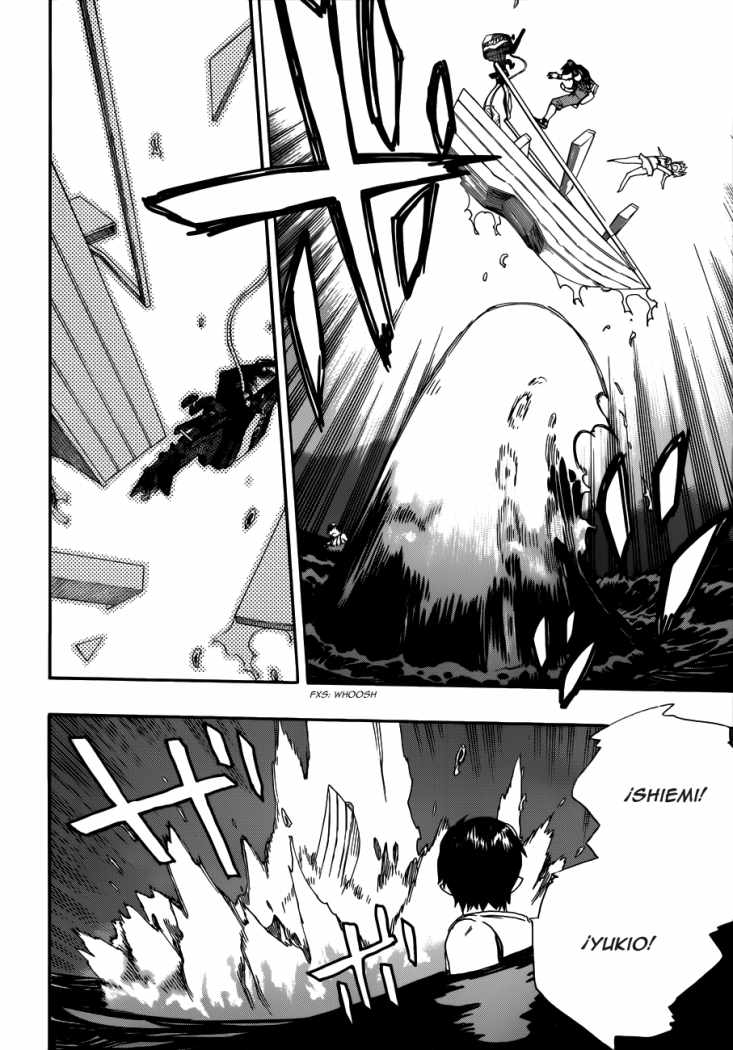 Read Blue Exorcist ES Manga Online