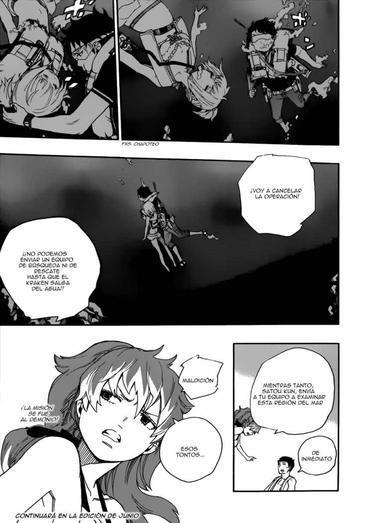 Read Blue Exorcist ES Manga Online